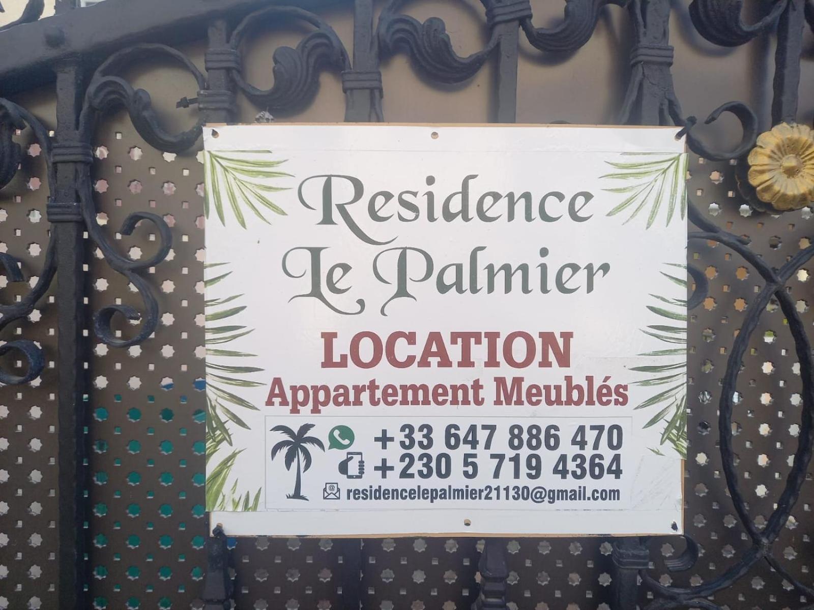 Residence Le Palmier モン・ショワジー エクステリア 写真